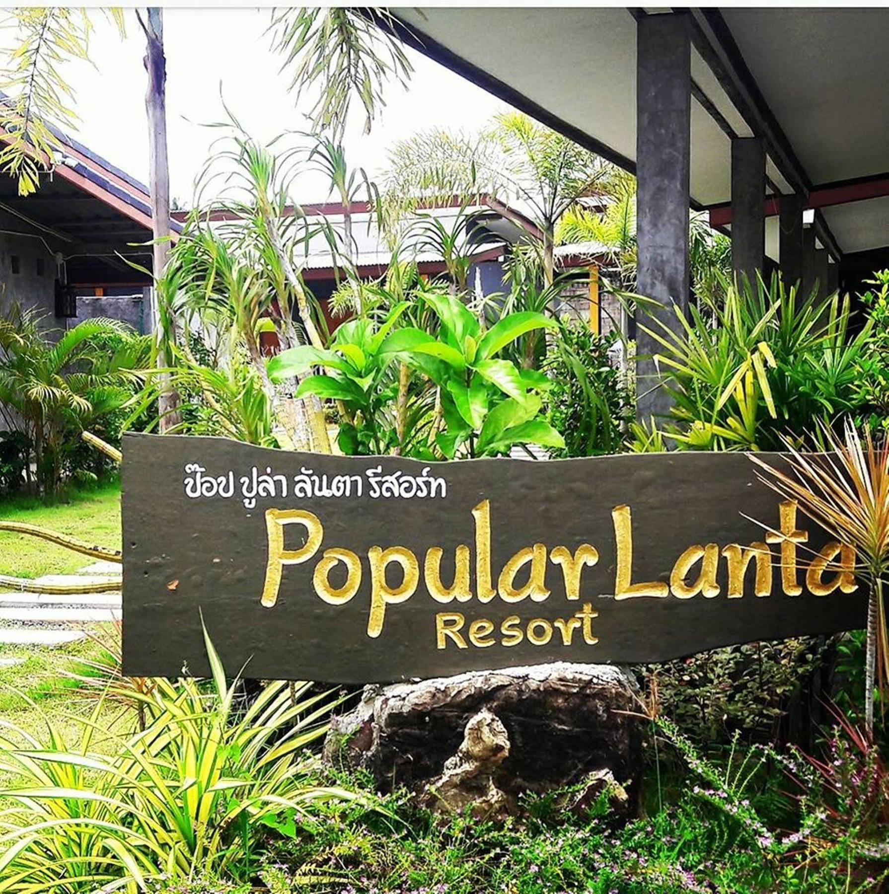 Popular Lanta Resort Ko Lanta Exteriér fotografie